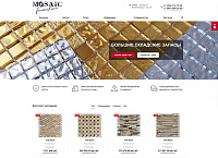 Сайт-каталог мозаики Mosaicfromchina